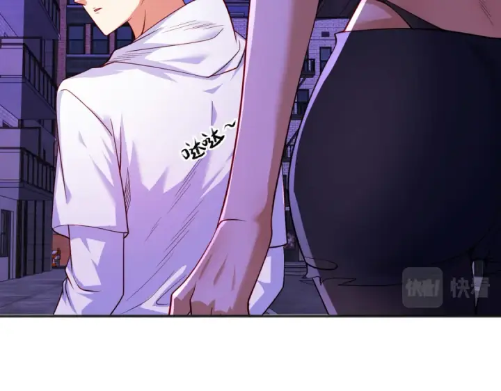 《开局强吻裂口女》第91话 我骗女鬼喝毒酒图35