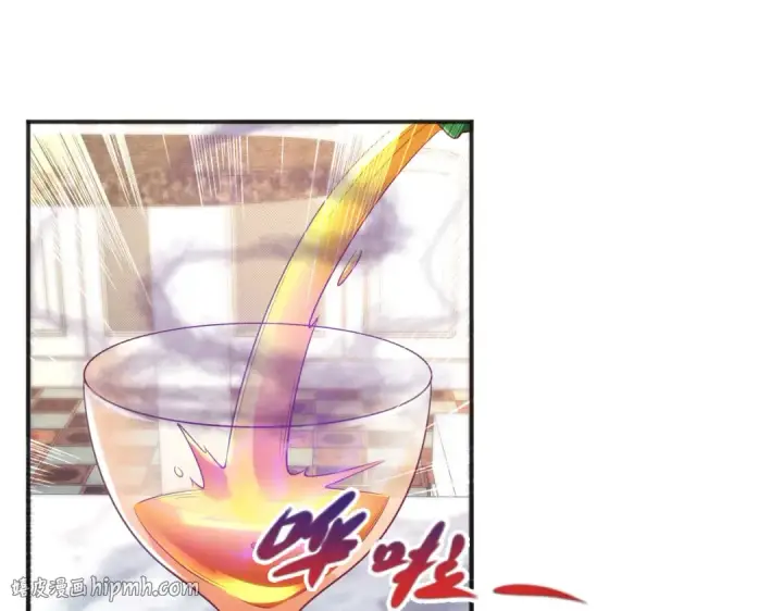 《开局强吻裂口女》第91话 我骗女鬼喝毒酒图88