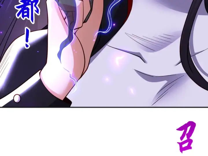 《开局强吻裂口女》第92话 云希的禁忌异能！图155