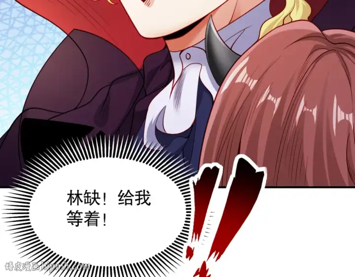 《开局强吻裂口女》第92话 云希的禁忌异能！图192