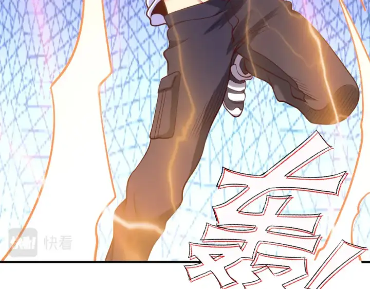《开局强吻裂口女》第92话 云希的禁忌异能！图67
