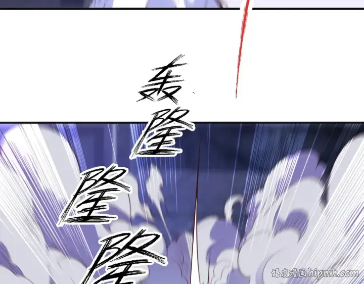 《开局强吻裂口女》第92话 云希的禁忌异能！图80