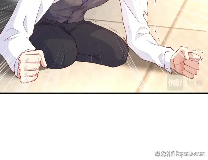 《开局强吻裂口女》第93话 项家弃子逆天崛起！图104