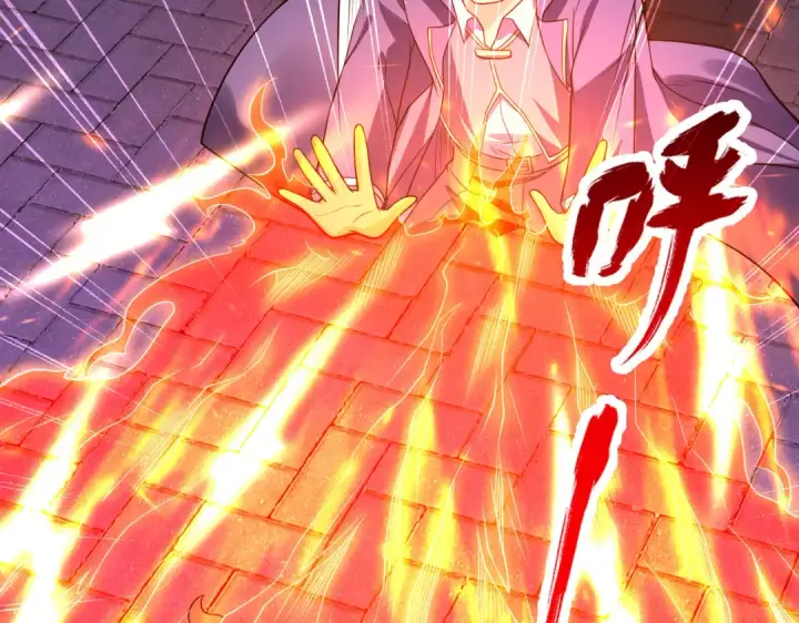 《开局强吻裂口女》第93话 项家弃子逆天崛起！图138