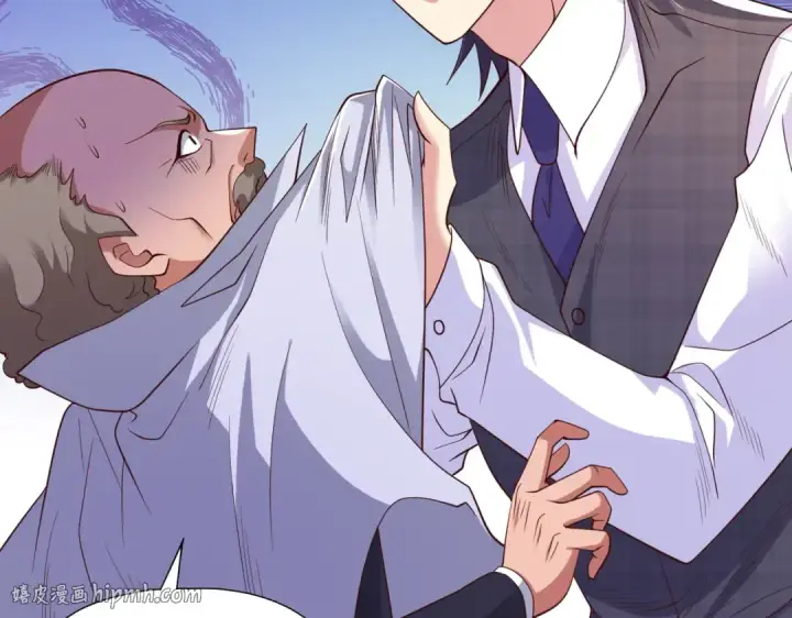 《开局强吻裂口女》第93话 项家弃子逆天崛起！图32