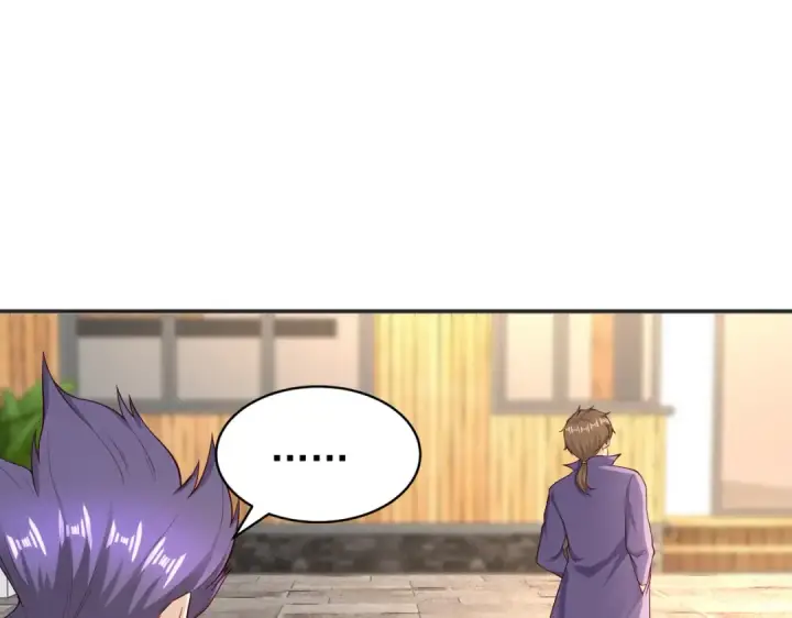 《开局强吻裂口女》第93话 项家弃子逆天崛起！图95
