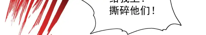 《开局强吻裂口女》第95话 充气娃娃大闹商场图65
