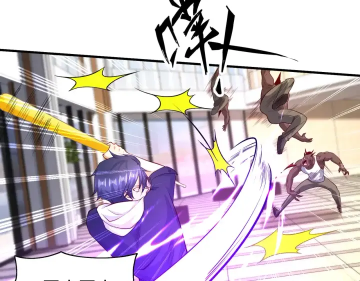 《开局强吻裂口女》第95话 充气娃娃大闹商场图89