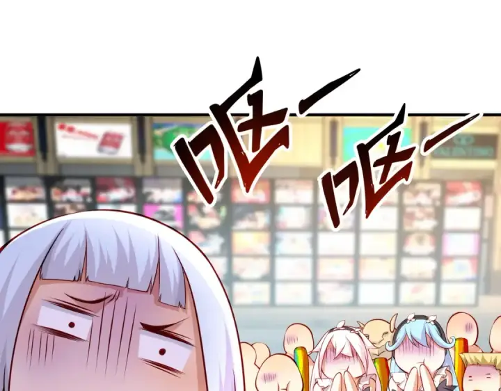 《开局强吻裂口女》第96话 中二病也要当教主！图107