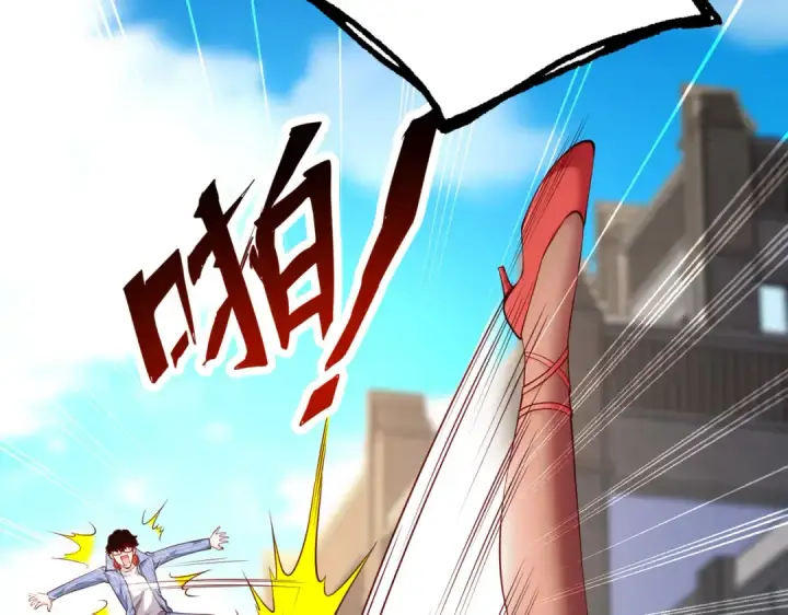 《开局强吻裂口女》第96话 中二病也要当教主！图95