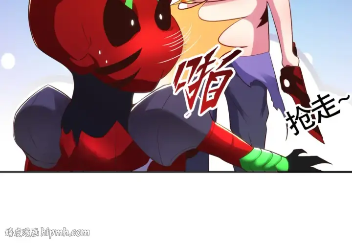 《开局强吻裂口女》第97话 终焉！最强的骑士踢图64