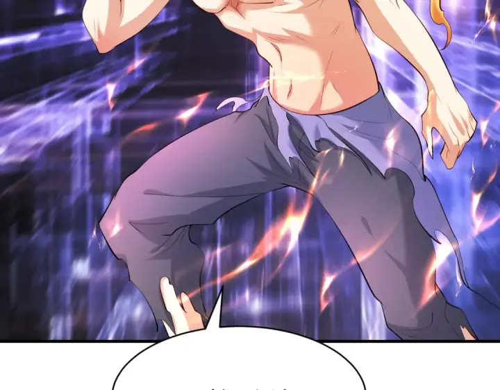 《开局强吻裂口女》第97话 终焉！最强的骑士踢图77