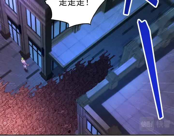 《开局强吻裂口女》第98话 血色万圣节！图142