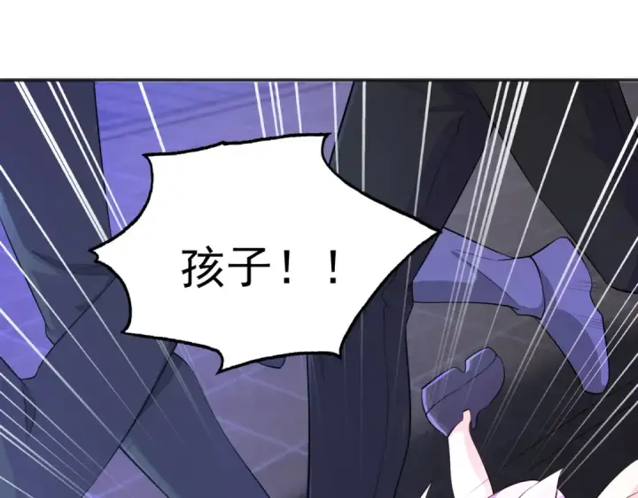 《开局强吻裂口女》第98话 血色万圣节！图85