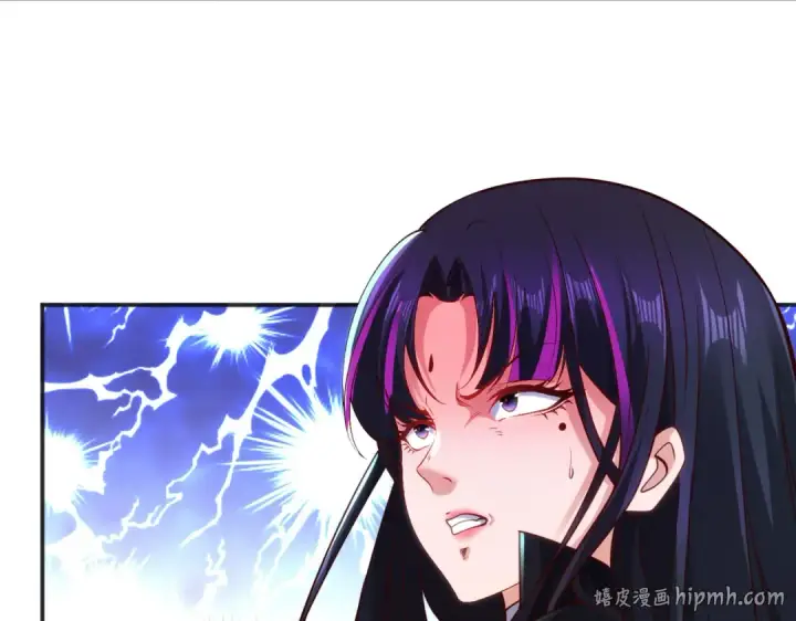 《开局强吻裂口女》第99话 蓝色妖姬VS大发明家图40