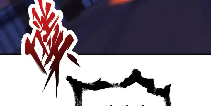 《开局强吻裂口女》第100话 三婴战吕布！图117