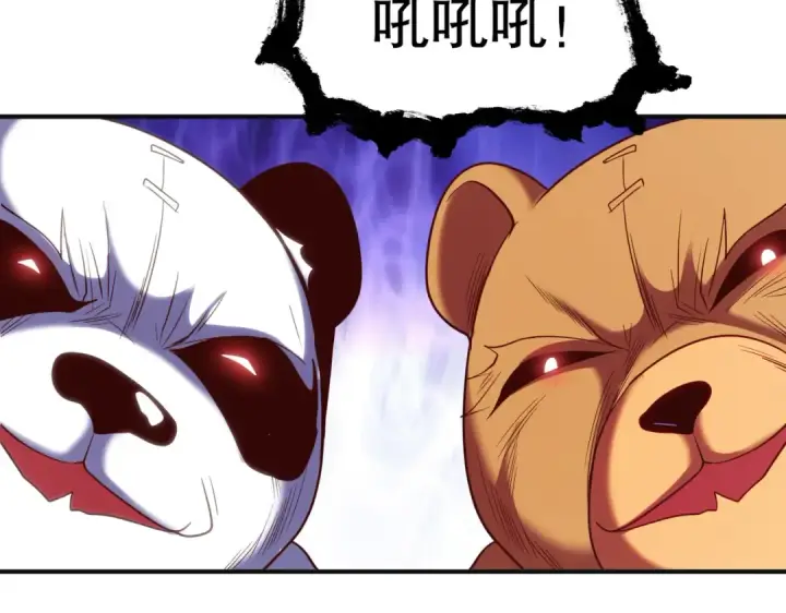 《开局强吻裂口女》第100话 三婴战吕布！图118