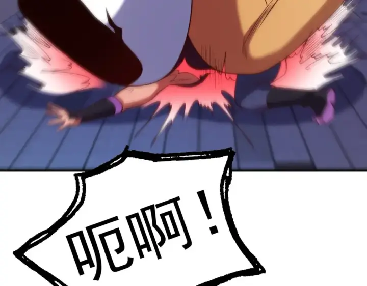 《开局强吻裂口女》第100话 三婴战吕布！图121