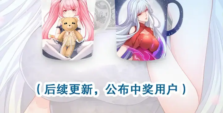 《开局强吻裂口女》第100话 三婴战吕布！图175