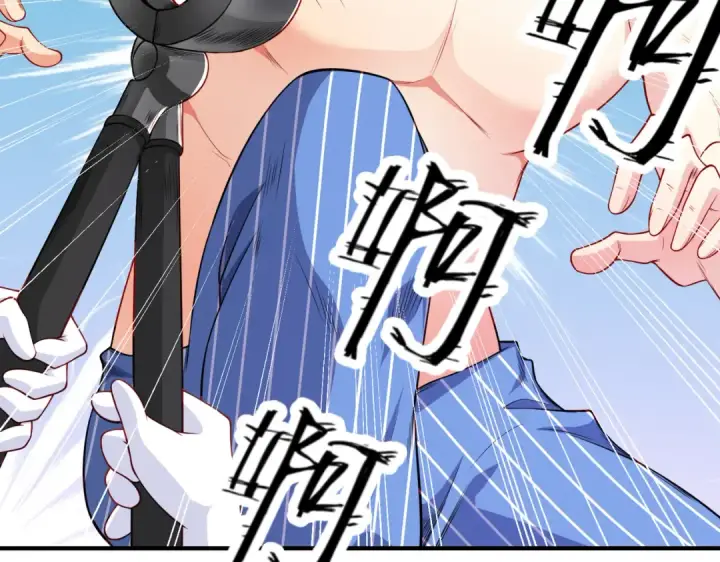《开局强吻裂口女》第100话 三婴战吕布！图53