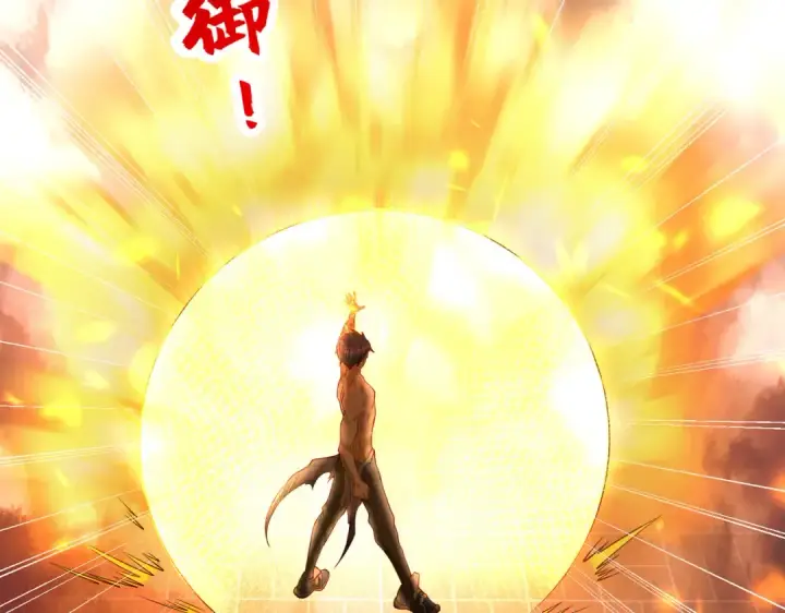 《开局强吻裂口女》第100话 三婴战吕布！图6