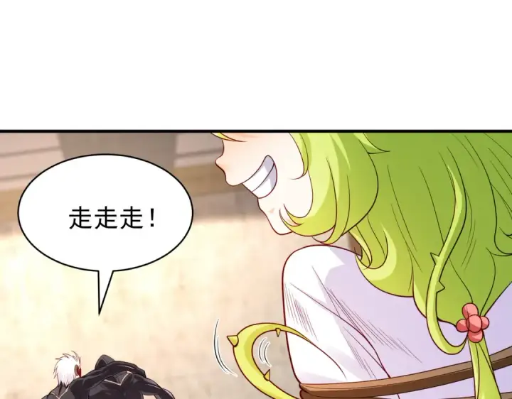 《开局强吻裂口女》第101话 绿萝横扫小丑工厂图114