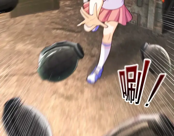 《开局强吻裂口女》第101话 绿萝横扫小丑工厂图133