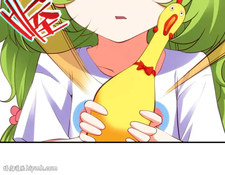 《开局强吻裂口女》第101话 绿萝横扫小丑工厂图24