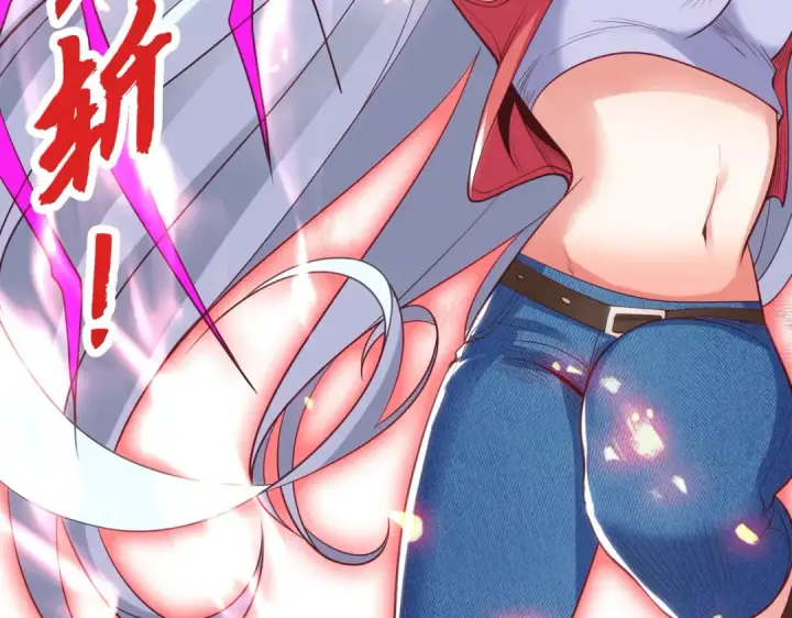 《开局强吻裂口女》第101话 绿萝横扫小丑工厂图54