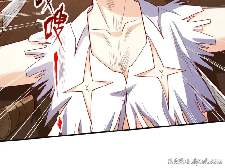 《开局强吻裂口女》第102话 玩命的死亡马戏团！图120