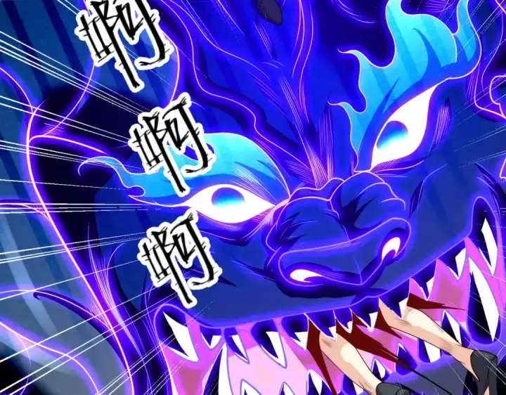 《开局强吻裂口女》第102话 玩命的死亡马戏团！图153