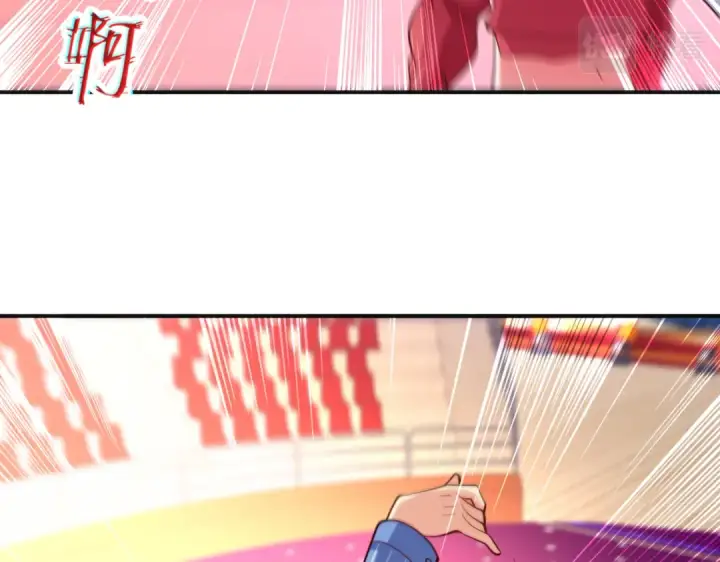 《开局强吻裂口女》第102话 玩命的死亡马戏团！图86