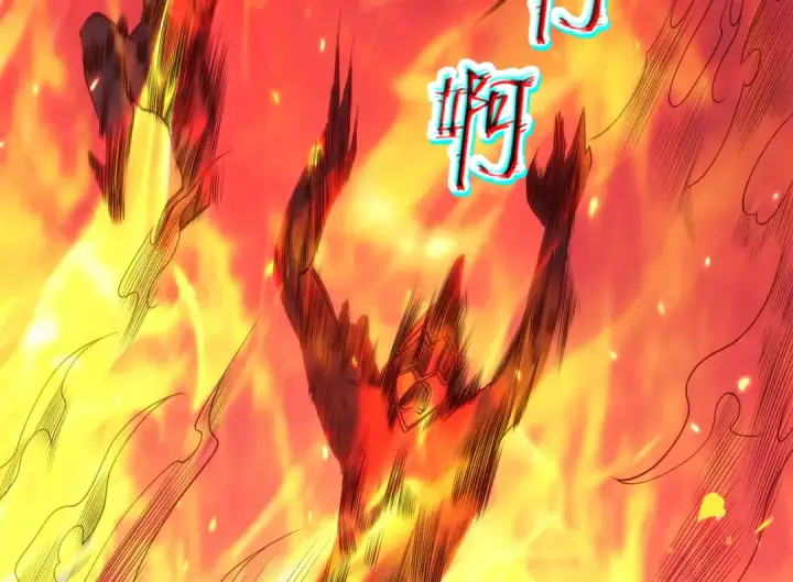 《开局强吻裂口女》第102话 玩命的死亡马戏团！图9