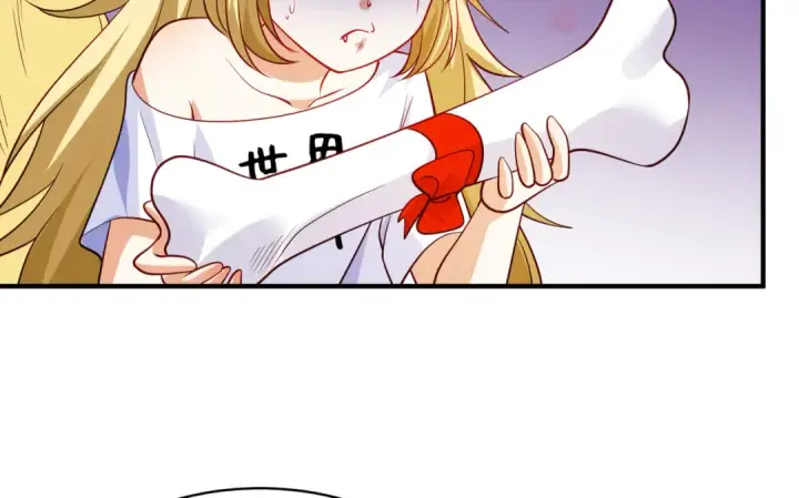 《开局强吻裂口女》第103话 红叶加入巡夜司图28