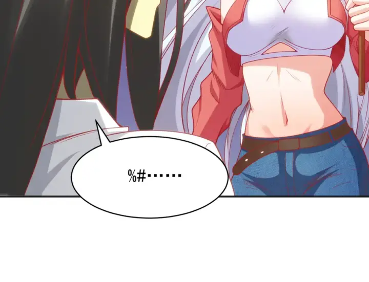 《开局强吻裂口女》第104话 雨女想和我约会？图126