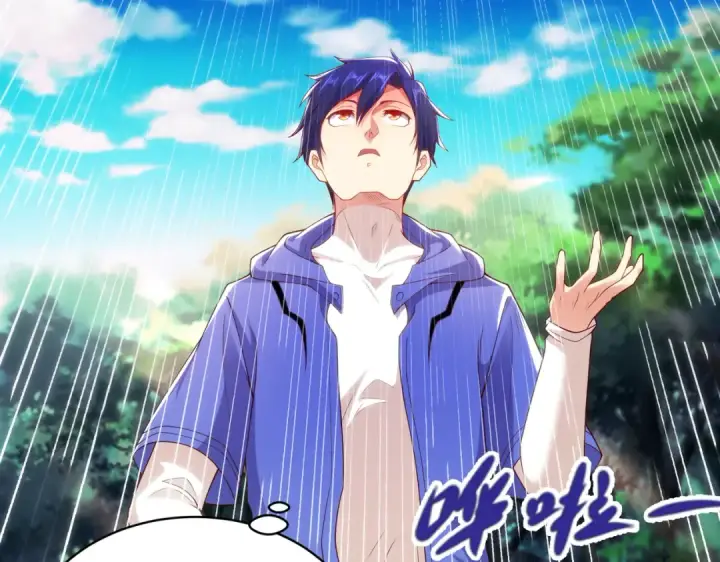 《开局强吻裂口女》第104话 雨女想和我约会？图21