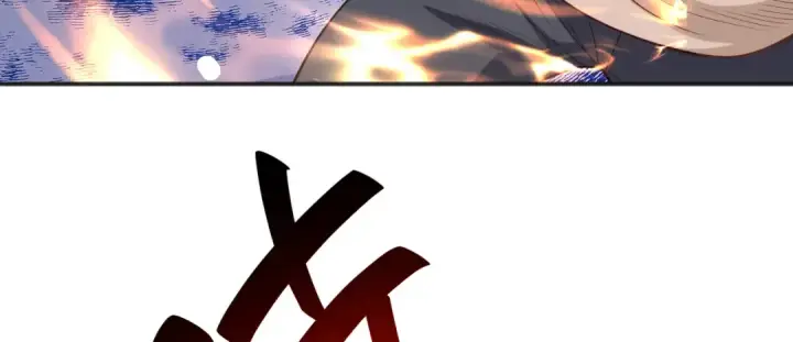 《开局强吻裂口女》第105话 我召唤了筋斗云！图152