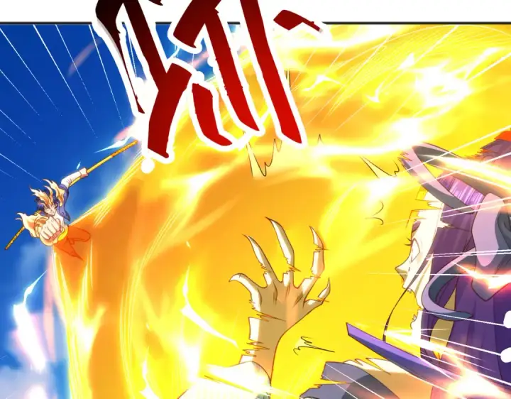 《开局强吻裂口女》第105话 我召唤了筋斗云！图153