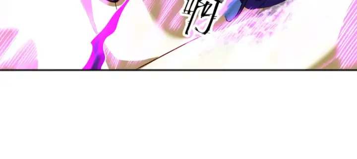 《开局强吻裂口女》第106话 合力斩杀青行灯图122