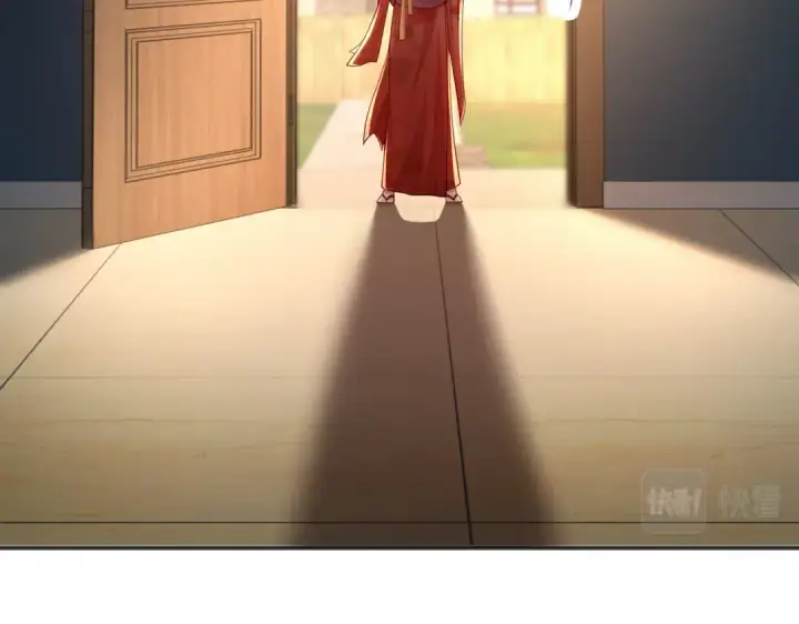 《开局强吻裂口女》第106话 合力斩杀青行灯图133
