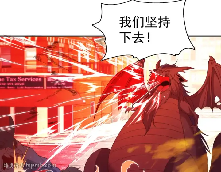 《开局强吻裂口女》第107话 瀛岛鬼怪的作死之旅！图168