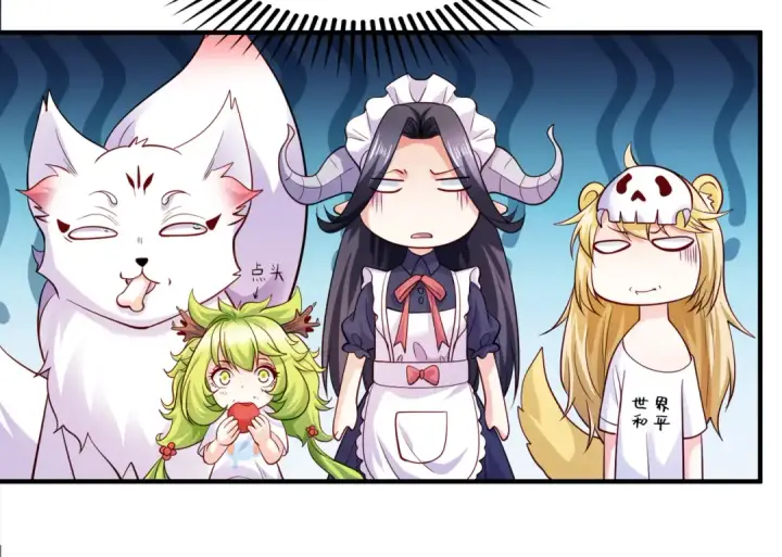 《开局强吻裂口女》第107话 瀛岛鬼怪的作死之旅！图22