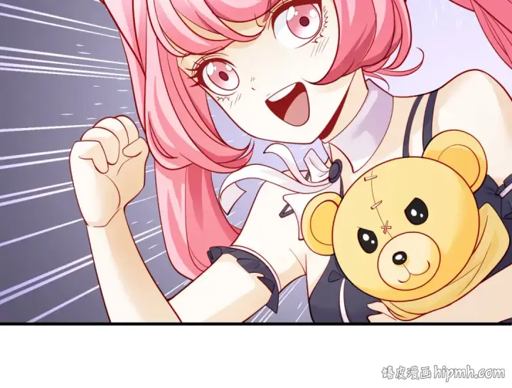 《开局强吻裂口女》第107话 瀛岛鬼怪的作死之旅！图24