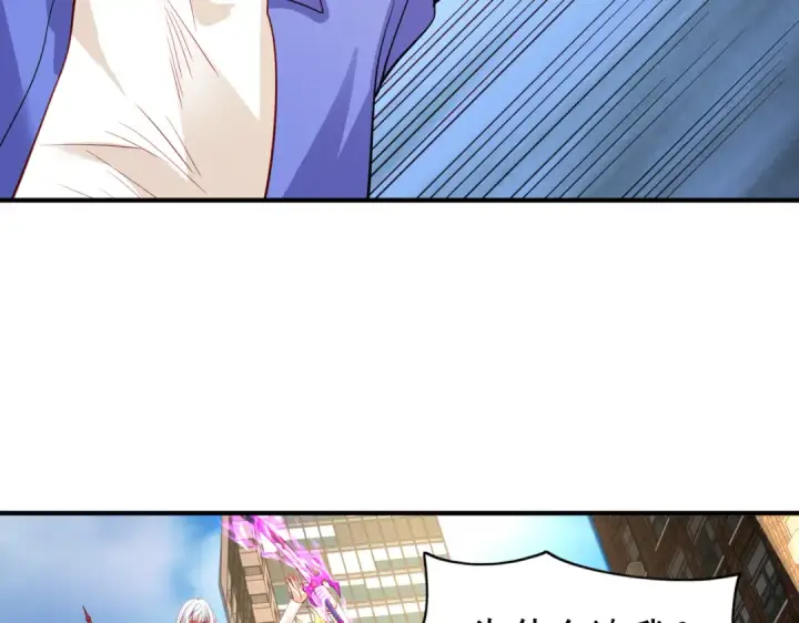 《开局强吻裂口女》第107话 瀛岛鬼怪的作死之旅！图33