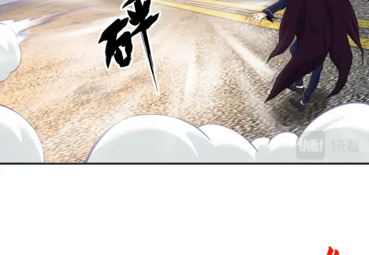 《开局强吻裂口女》第107话 瀛岛鬼怪的作死之旅！图67