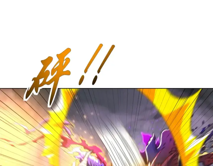 《开局强吻裂口女》第108话 天魔林缺VS鬼王杨逍图122