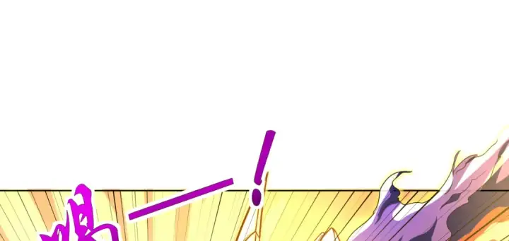 《开局强吻裂口女》第108话 天魔林缺VS鬼王杨逍图129