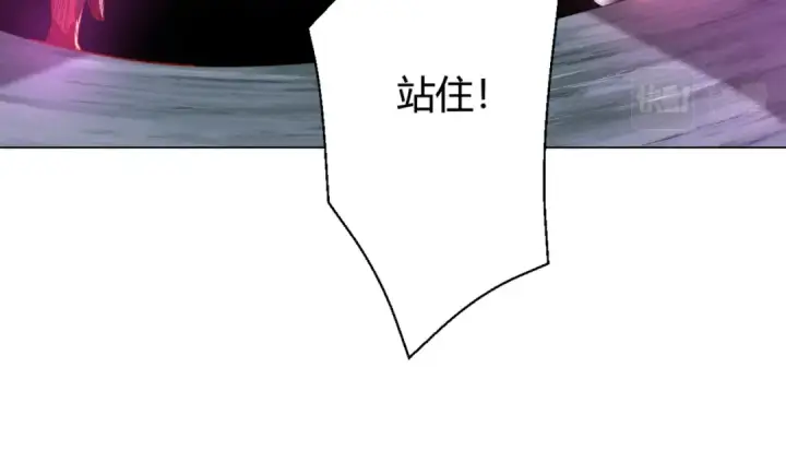 《开局强吻裂口女》第108话 天魔林缺VS鬼王杨逍图171