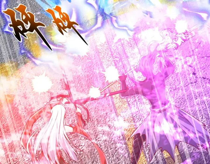 《开局强吻裂口女》第108话 天魔林缺VS鬼王杨逍图41
