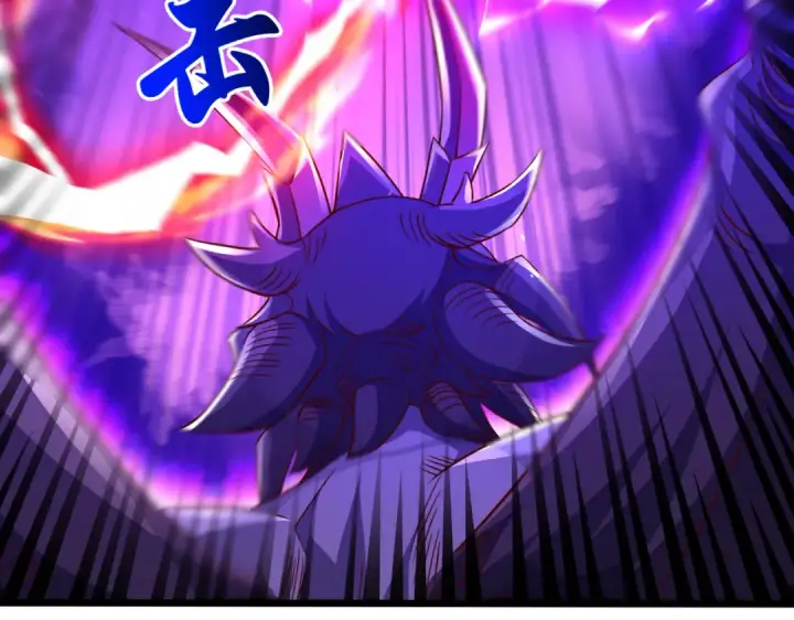 《开局强吻裂口女》第108话 天魔林缺VS鬼王杨逍图45